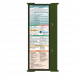 WhiteCoat Clipboard® Trifold - Army Green Physical Therapy Edition